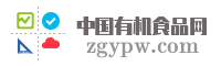中国有机食品网